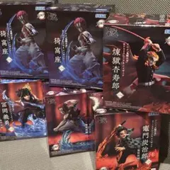 鬼滅の刃 フィギュア6体セット 竈門炭治郎 冨岡義勇 煉獄杏寿郎 猗窩座(2種)