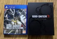 PS4 ゴッドイーター2 レイジバースト、ゴッドイーター3 限定版