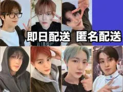 NCTDREAM トレカ beat it up applemusic 7枚セット