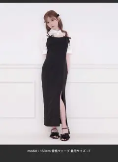 ダーリッチ バインダーカットサロペット ブラック - メルカリ