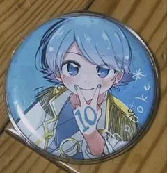 Item thumbnail for item 5ae2c5d8-20d7-4190-a92f-3849dac0b9a7