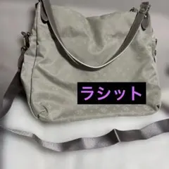 美品　ラシット 2ウェイショルダー