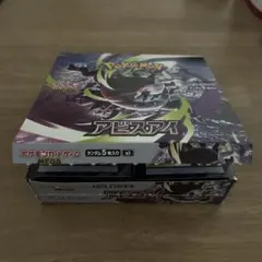 ポケモンカードゲーム アビスアイ BOX シュリンク、ペリペリ無し