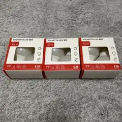 【未開封】IKEA SOLHETTA ソールヘッタ LED電球 810lm