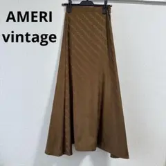 アメリヴィンテージ　ブラウン フレアスカートのサムネイル