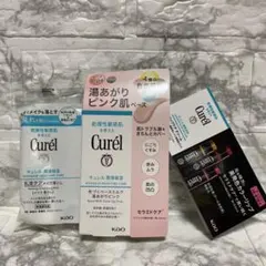 26…キュレル 潤浸保湿 色づくベースミルク 湯あがりピンク/（トライアル …