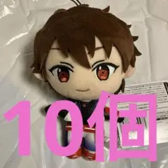 あんさんぶるスターズ！ あんスタ 新衣装ぬいぐるみ 紅月 滝維吹 10個