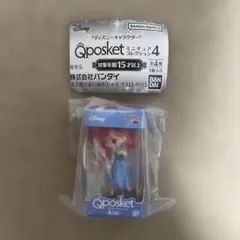 ディズニーキャラクター Qposket ミニチュアコレクション アリエル