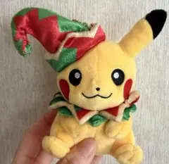 ピカチュウ　クリスマス　ポケモンセンター　マスコット