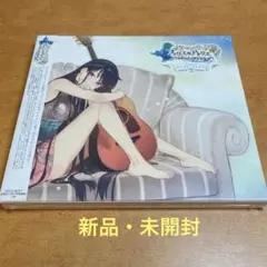 【新品・未開封】「フィリスのアトリエ～不思議な旅の錬金術士～」ボーカルアルバム