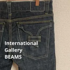 International Gallery BEAMS ストレートデニムのサムネイル