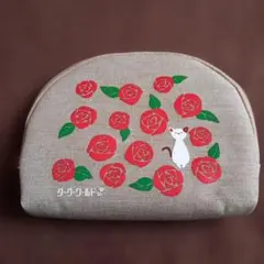 Item thumbnail for item 76472f68-e150-404e-81f6-1070db086d3f