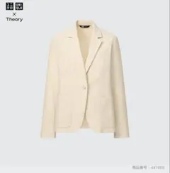 値下げ【UNIQLO ✖️ Theory】感動ジャケット