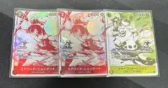 원피스 カード 4周年記念プロモ 3枚セット