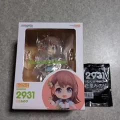 ねんどろいど3個セット シンデレラガールズ 渋谷凛 神谷奈緒 北条加蓮