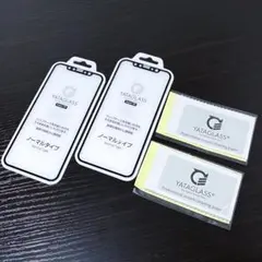 YATAGLASS iPhoneXs用 ノーマル 2枚 高品質保護ガラス 新品