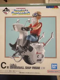 2025年最新】亀仙人 バイクの人気アイテム - メルカリ