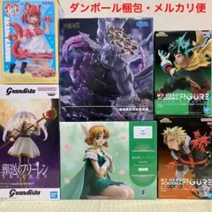 フィギュア まとめ売り ヒロアカ GiGO限定 フリーレン 呪術廻戦 魔虚羅