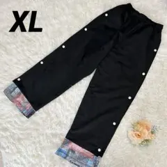 レイヤード ボタン付き ワイドパンツ デザイン 個性派 古着 カジュアル XL