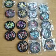 妖怪ウォッチバスターズ19枚セット