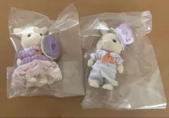 シルバニア　どきどきフレンズ　ティータイム2点セット