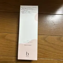 ビーリス エアリーカラーリングフォーム ダークブラウン80g - メルカリ