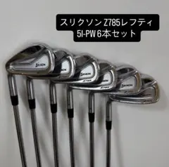 2026年最新】スリクソン レフティ アイアンの人気アイテム - メルカリ