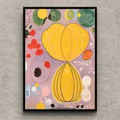 03.ヒルマ・アフ・クリント　抽象画　ボヘミアン　モダンアート　ポスター