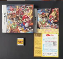 マリオパーティDS