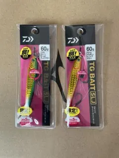 Daiwa SALTIGA TGベイト 80g PHグリーンG 2個セット - メルカリ