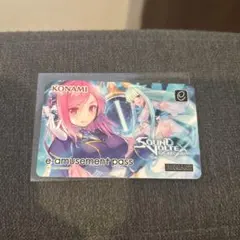SOUND VOLTEX e-amusement pass グレイス SDVX - メルカリ
