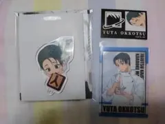 呪術廻戦　乙骨 憂太　まとめ売り　かぷりっこ　まねきねこ　クリアカード