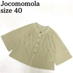 Item thumbnail for item 10619a63-8e0f-4064-8069-61ca5299fc7b