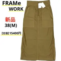 新品タグ付❣️ フレームワーク コットンスエードライクタイトスカート 38 (M)のサムネイル