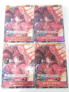 モンキー・D・ルフィ SR パラレル ST01-012 3枚セット - メルカリ