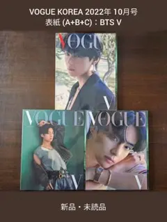 Item thumbnail for item 2f6d1cc3-2af3-4ab2-8eb8-771ce61bf6c6