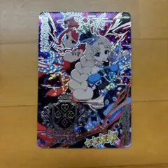 2026年最新】ダークカルテットスターバズリウムブルー アイプリバース