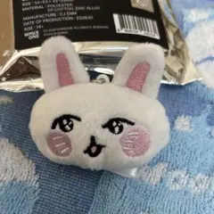 2026年最新】ZB1 ユジン ぬいぐるみの人気アイテム - メルカリ