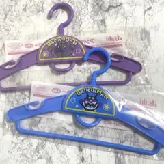 アンパンマン バイキンマン ダダンダン キッズ ベビー ハンガー