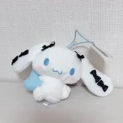 シナモロール　バレエコアマスコット　水色　プライズ