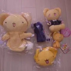 カードキャプターさくら ケロちゃん パスケース ぬいぐるみ - メルカリ