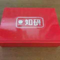 ⭐︎カンナさん専用⭐︎新品未使用！知研BOX 第14.15.16.17 2026年最新】知研boxの人気アイテム - メルカリ