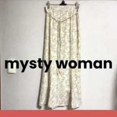 SALE！！　mystywoman 花柄　 スカート Aライン 脚長効果！！のサムネイル