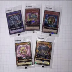 【匿名発送】遊戯王カード セブンイレブンハイチュウコラボ 全5種 各1枚計5枚