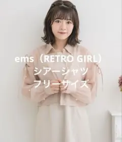 【ems excite】肩リボンパールシアーシャツのサムネイル