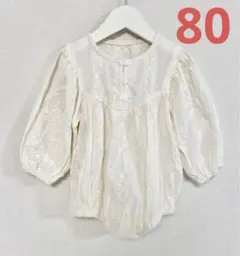 ベビー服 80