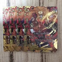 neal様 リクエスト 3点 まとめ商品