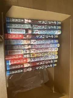 サイコパスト 全巻セット(全巻初版) - メルカリ