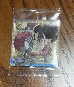 鬼滅の刃 ウエハース　ディフォルメシール　シークレット　猗窩座　恋雪　狛治