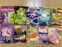 特価】お菓子詰め合わせグミ10点① - メルカリ